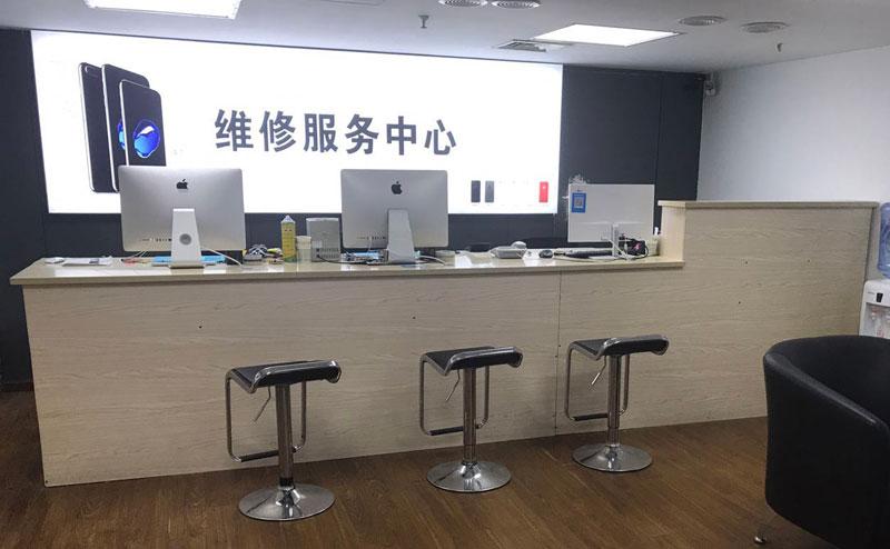乌海上饶苹果手机售后维修点地址电话信息
