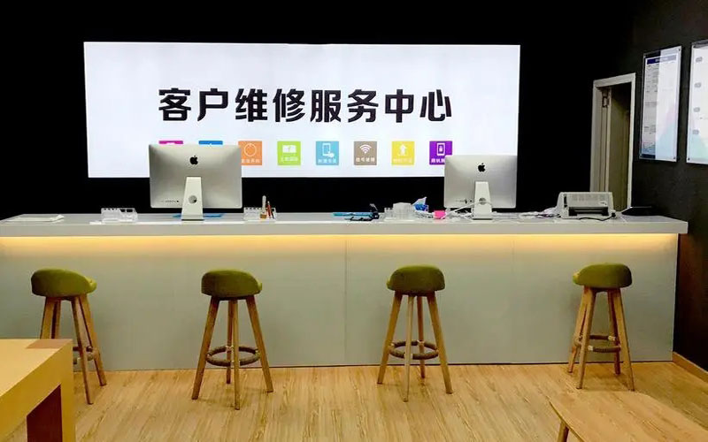 乌海苹果手机维修点地址电话信息